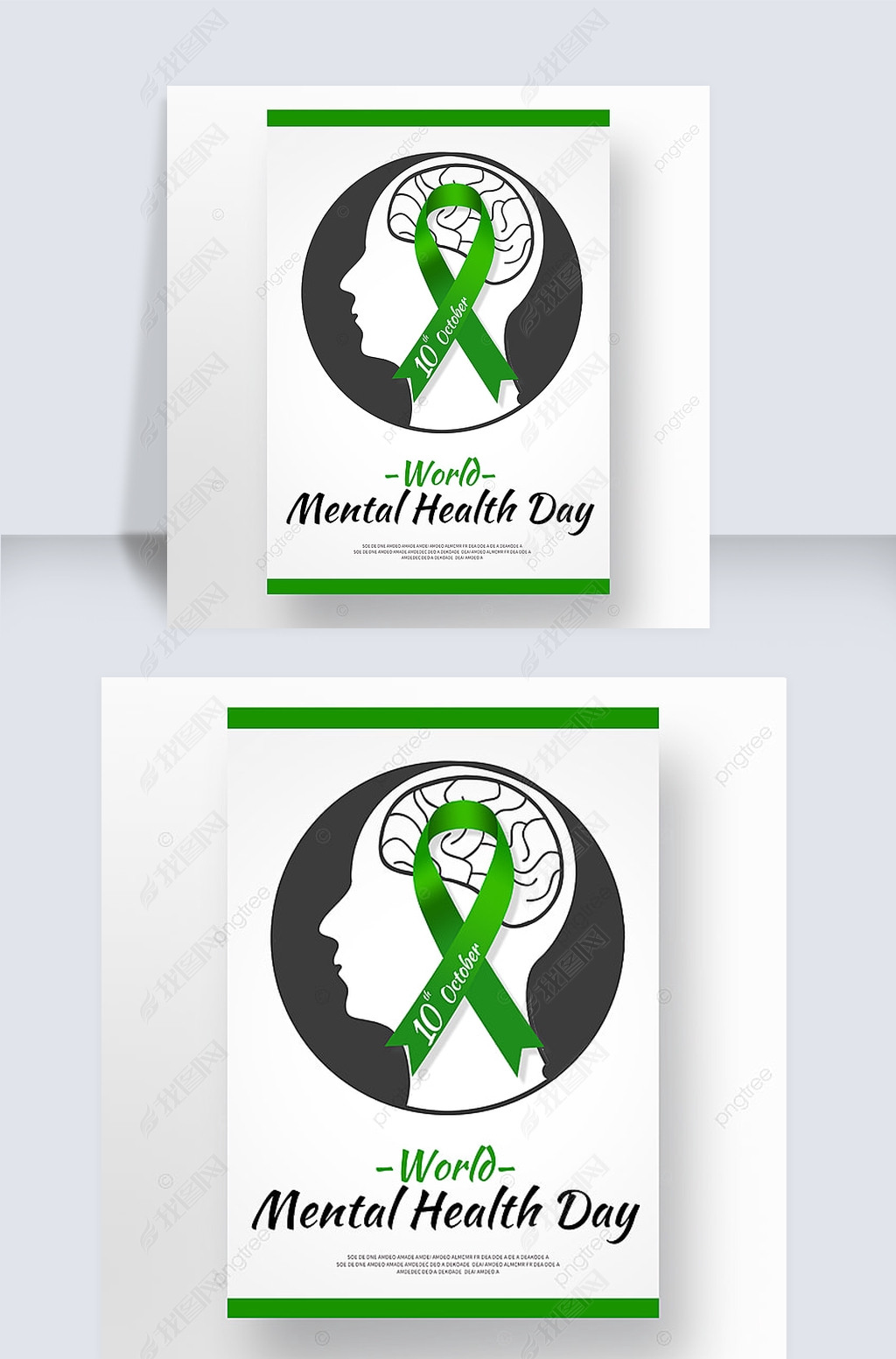 Լworld mental health day˿