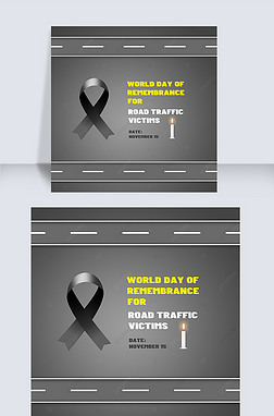 world day of remembrance for road traffic victims 罻ý