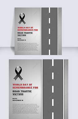 ˿ world day of remembrance for road traffic victims 罻ý