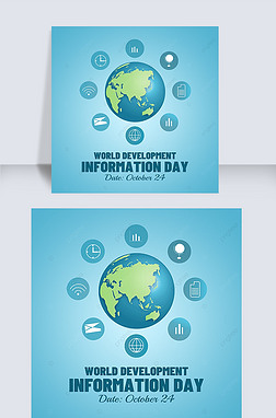 world development information day