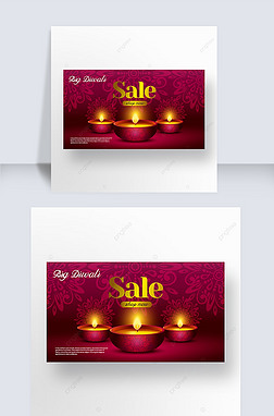 diwalibanner