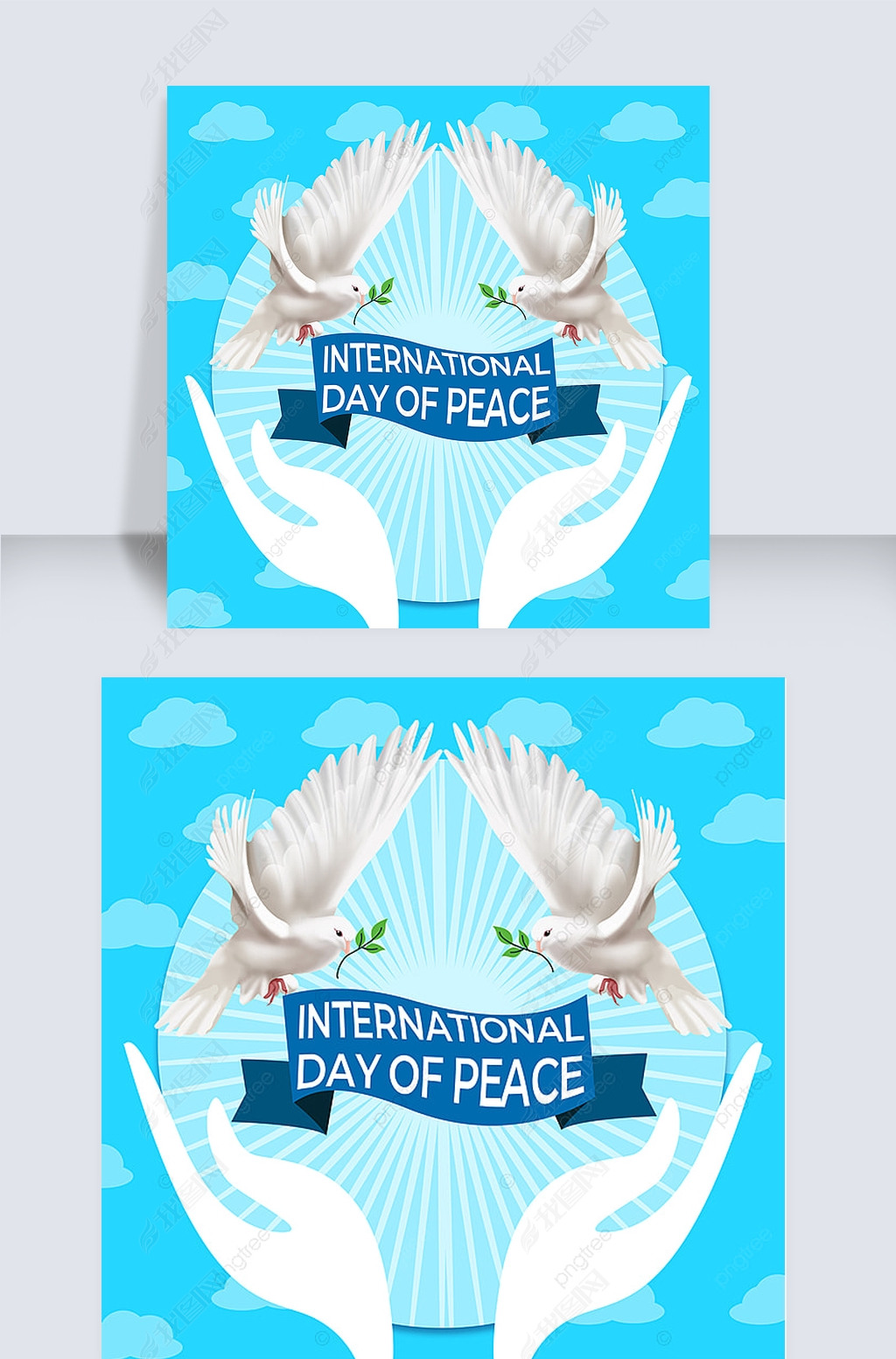 ɫinternational day of peace