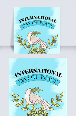 ոinternational day of peace