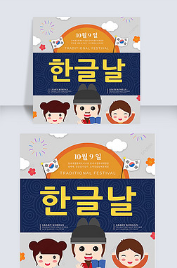 ڴ캢ѧϰ⿨ֽͨbanner