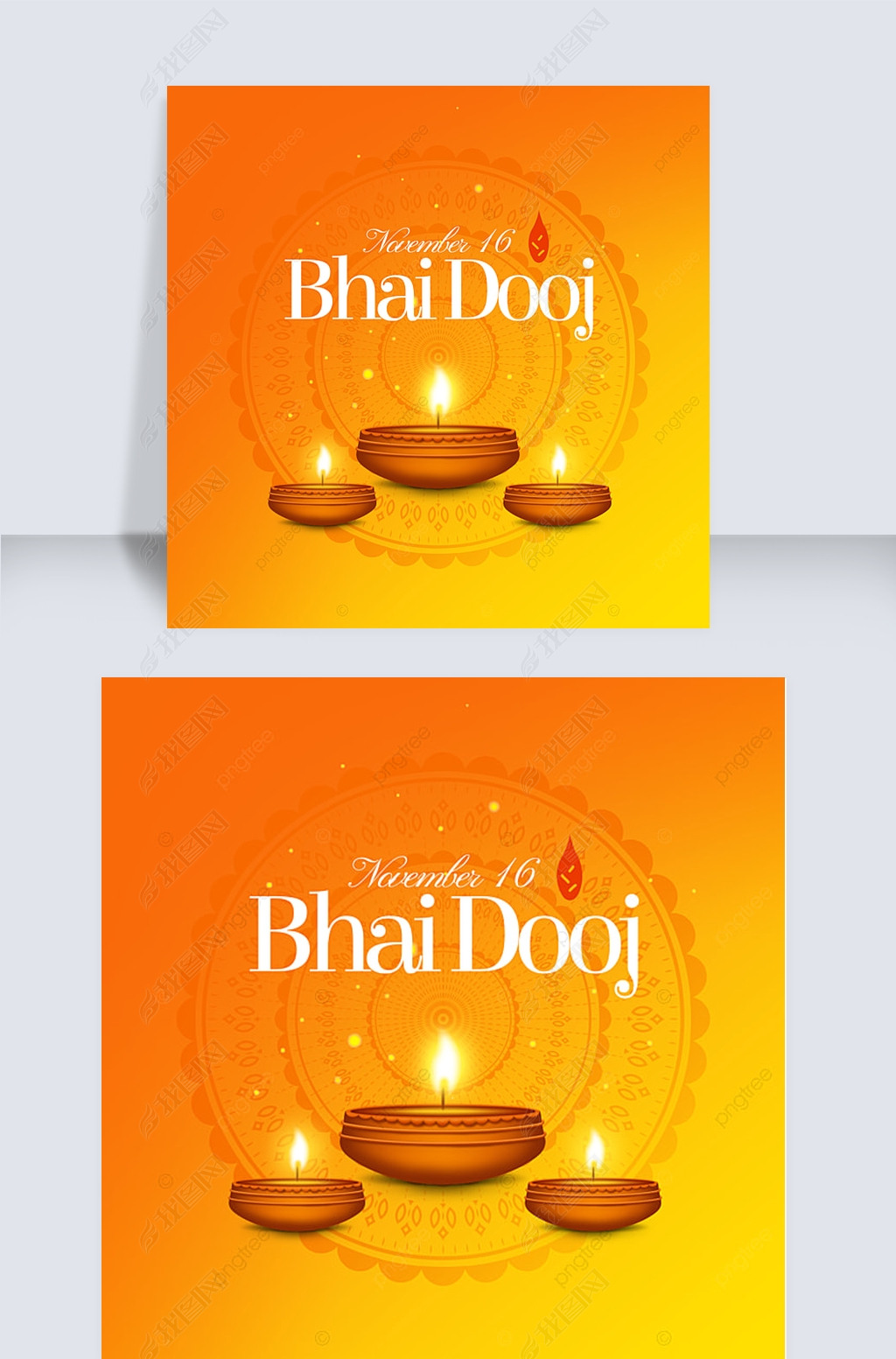 bhai doojů͵罻ýģ