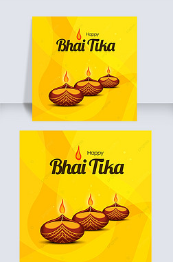 bhai dooj罻ýģ