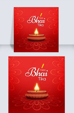 bhai doojɫ罻ýģ