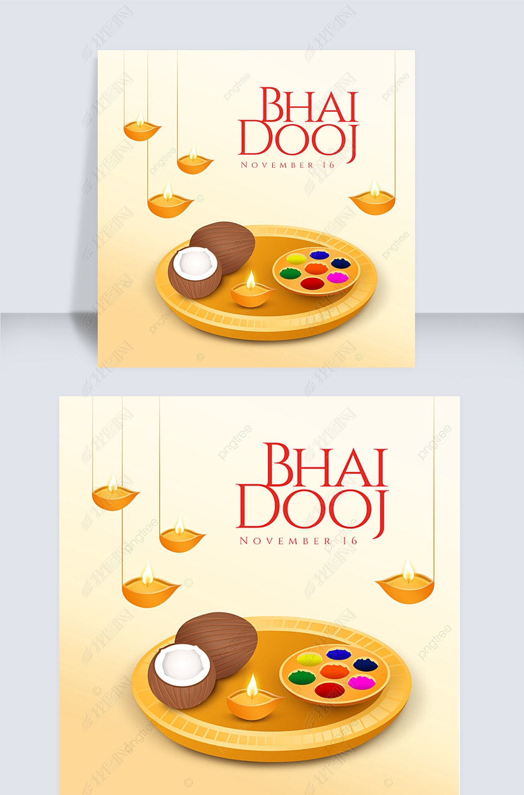 bhai doojͨ罻ýģ