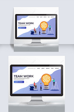 淡蓝色渐变风格团队合作宣传网页设计