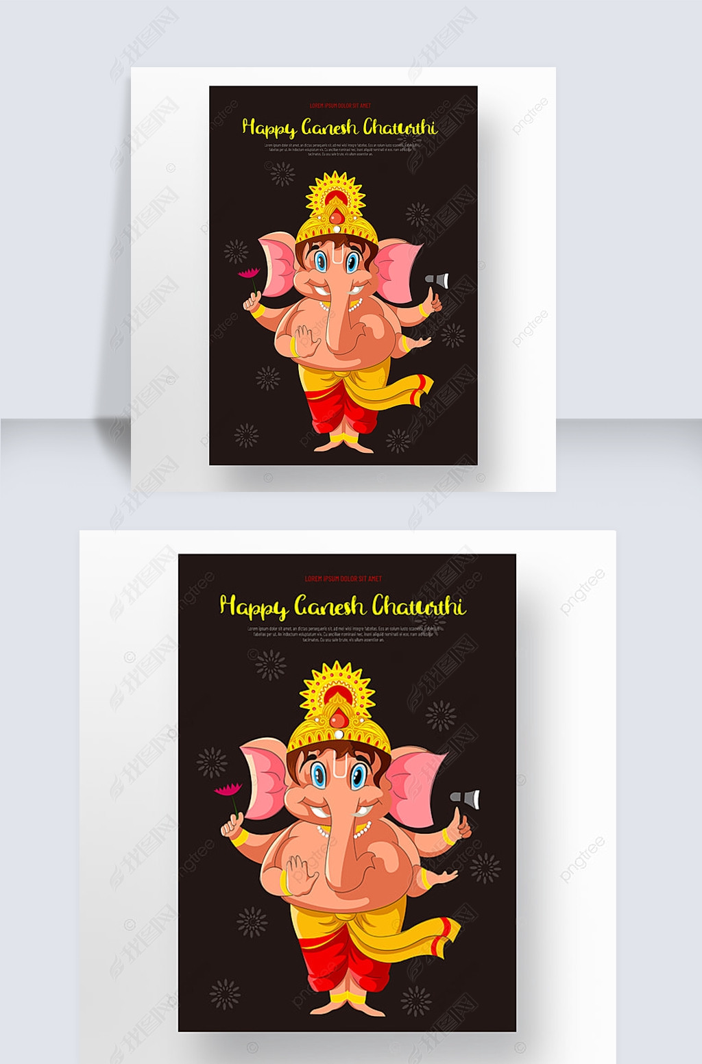 ֻҵɫƿganesh chaturthiպ