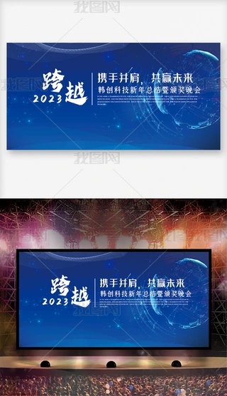 {ɫ2023ԽC_
