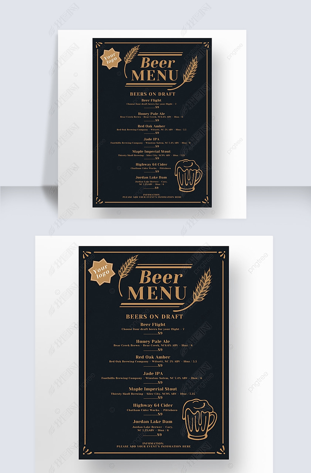 黑色手工啤酒酒单设计