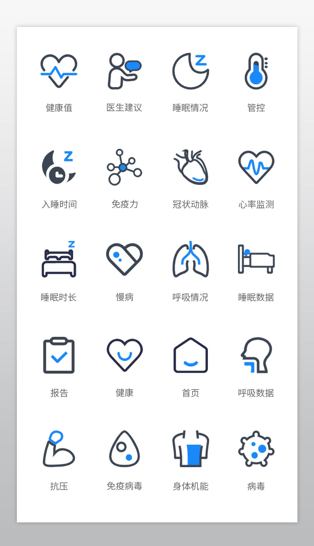 bw必威西汉姆联官网-恒玄科技