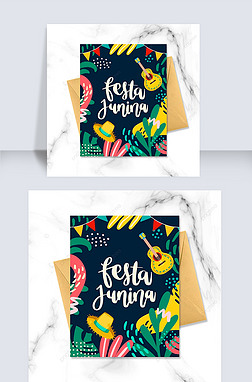 festa juninaͨպؿ