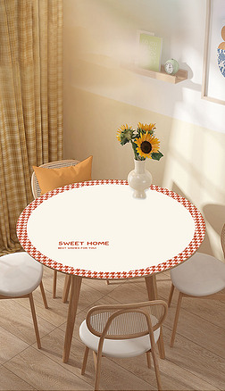 北欧现代简约棋盘格地垫茶几垫餐桌垫台布圆形地毯