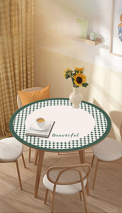 北欧现代简约抽象几何茶几垫圆形餐桌垫台布浴室垫
