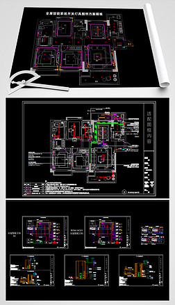 CAD