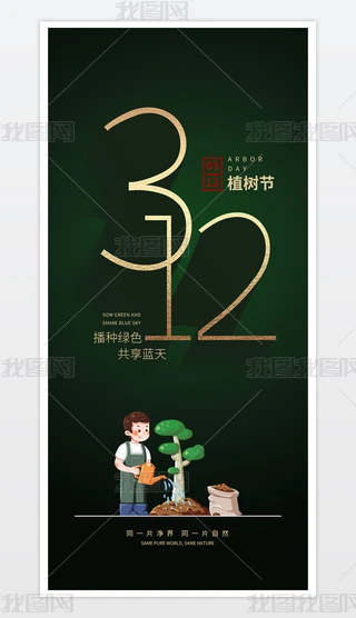 312ֲ九NGɫ溣