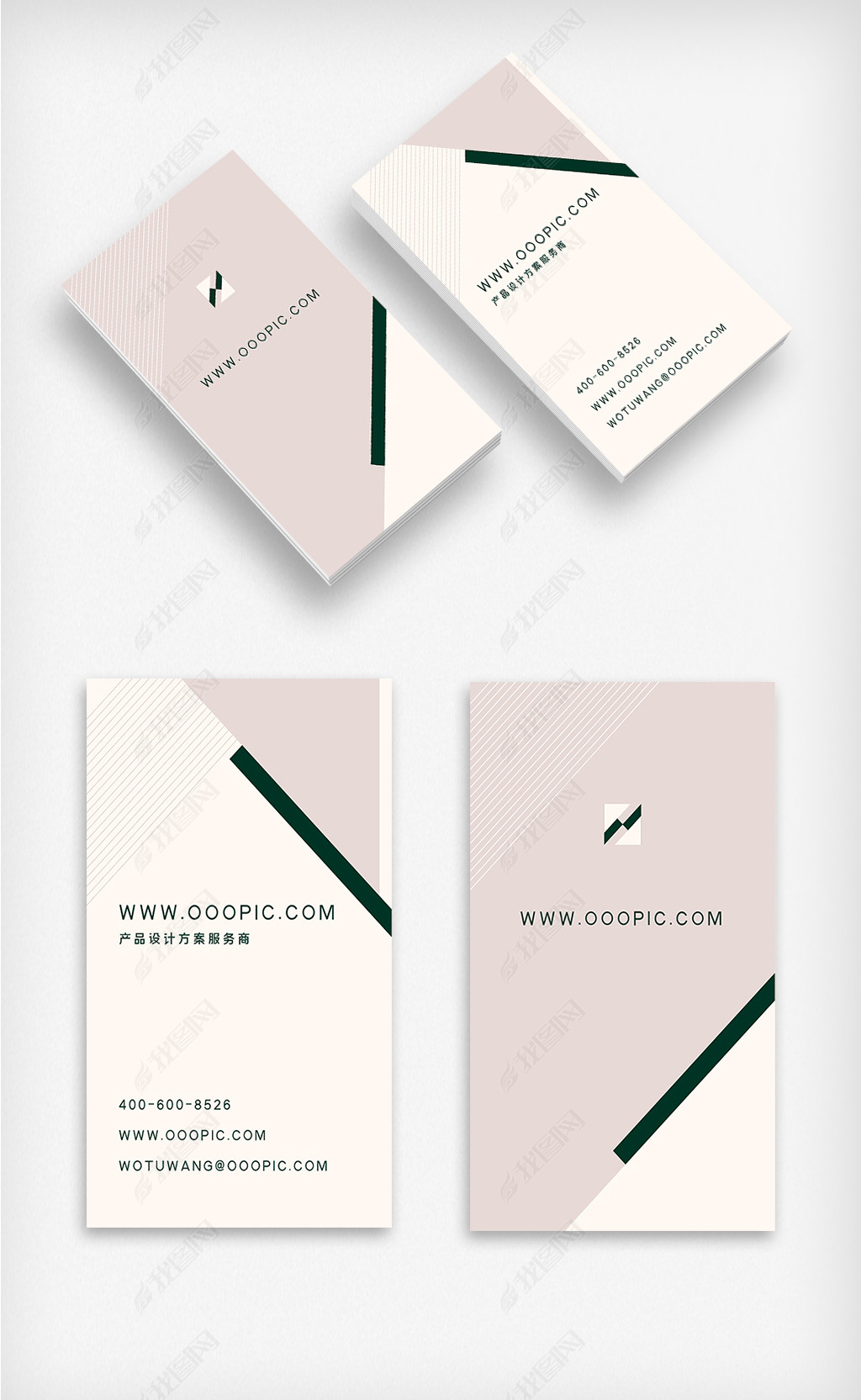 创意时尚名片模板设计