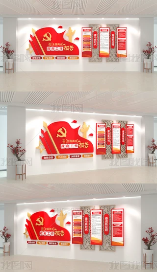 2023ȫ(gu)ɕ(hu)(bo)ĻhĻ