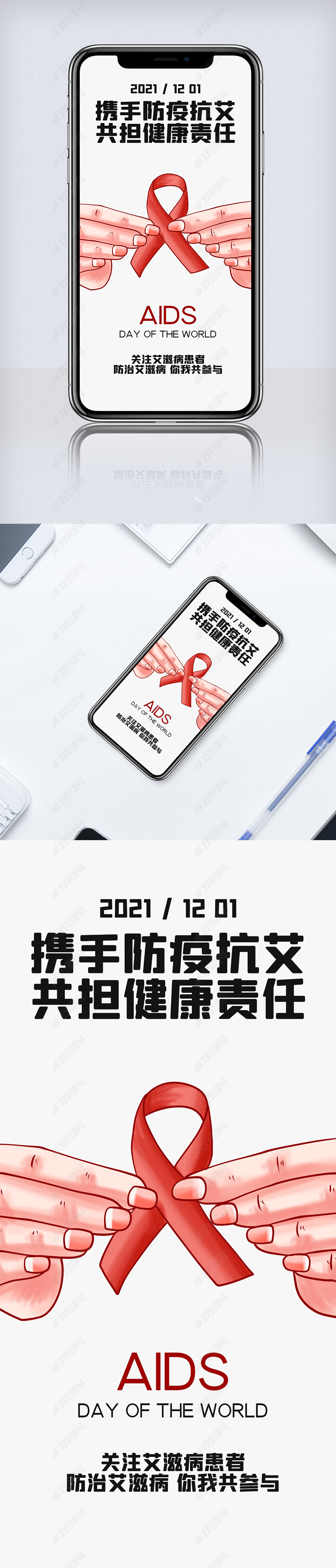 ⼫2021簬ֻ̲