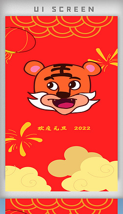 2022ɫʸAPP