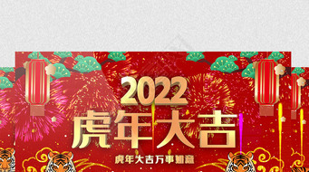 2022껢󼪰ͼƵģ