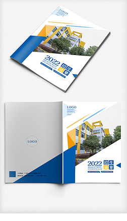 2022ử