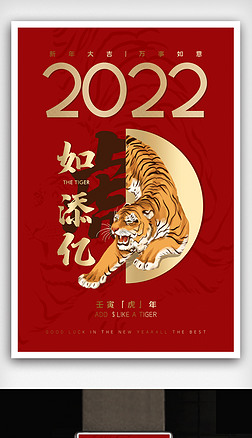 2022ɫ꺣