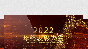 2022ҵô佱Ƶ