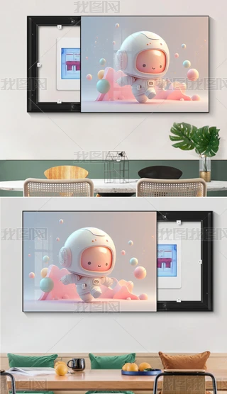 WinsTͨ늱b