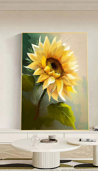 北欧客厅装饰画向日葵玄关画现代简约沙发背景墙挂画