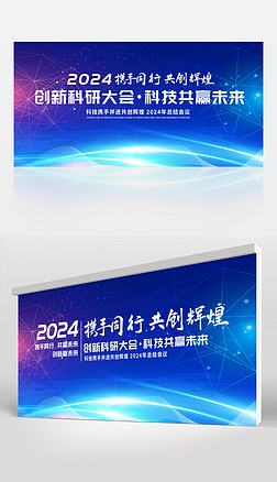 2023ɫƼụ鱳չ