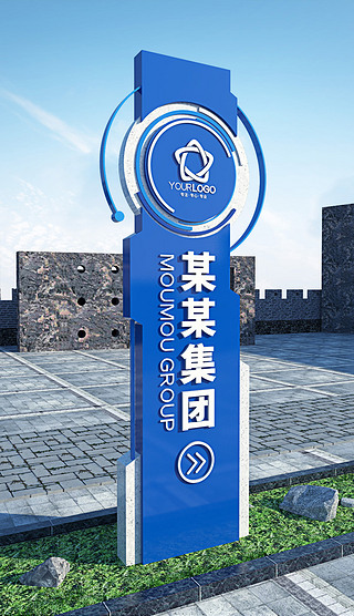 体育导视牌专题模板-体育导视牌图片素材下载-我图网