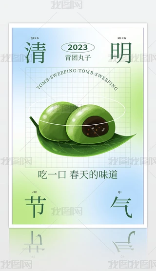 չ屳