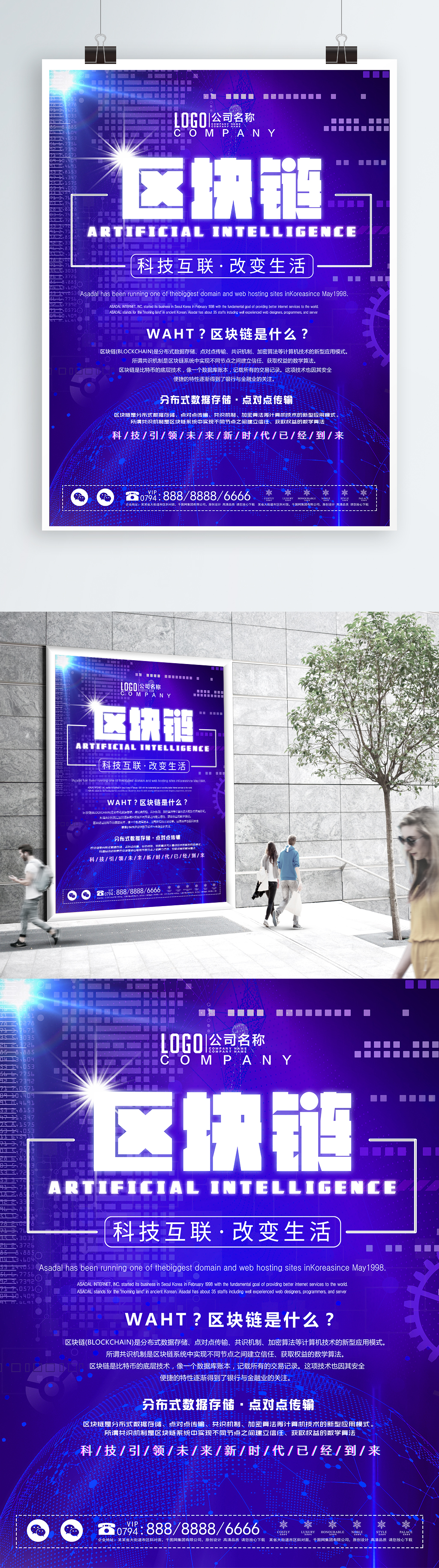 百家乐- 百家乐官方网站- 百家乐在线- Baccarat Online《财神传奇》第14集完整版迅雷下载『高清无广告』 - 大师兄影视