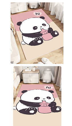 可爱卡通手绘熊猫客厅卧室儿童房间地毯图案地垫入户