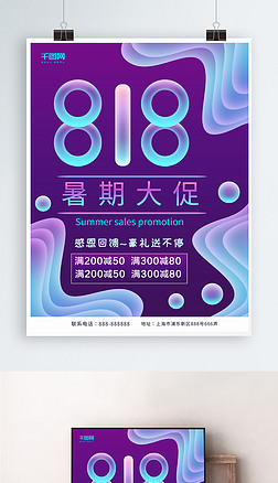 彥818ڴٺ