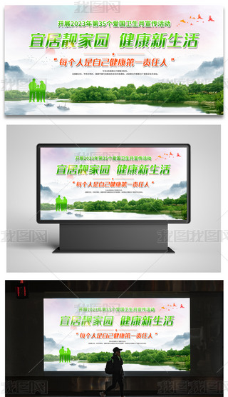 ��չ2023���35����������������չ��������