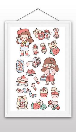 可爱手绘摘草莓的女孩插画贴纸