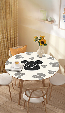 北欧现代极简风几何卡通熊茶几垫皮革餐桌垫圆形桌布