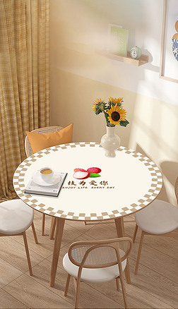 北欧现代极简风几何线条茶几垫皮革餐桌垫圆形桌布