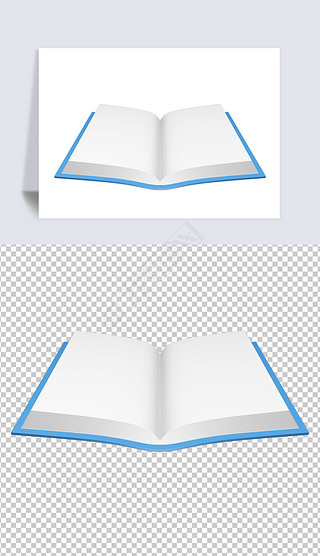 3d素材打开的书2免抠元素