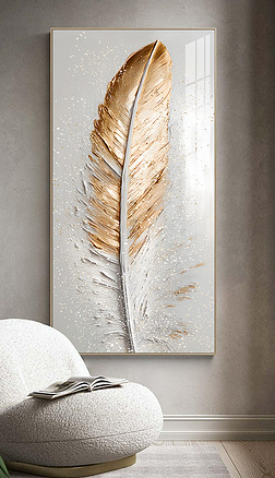 现代艺术轻奢抽象立体金色羽毛玄关装饰画