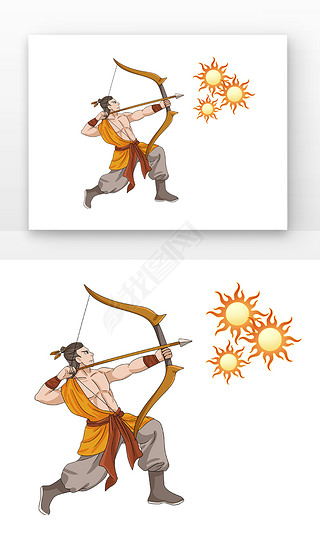 历史元素免抠元素|35古风人太阳成语后羿射日元素