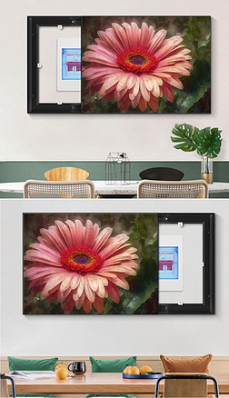 Abstract Floral Art Gerbera Daisy Flower Bush on Canvas