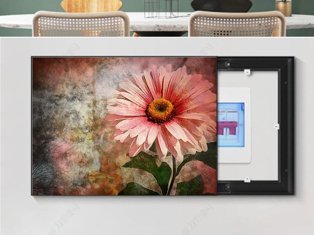 Gerbera Daisy Oil Painting Abstract Flower Bush on Canvas