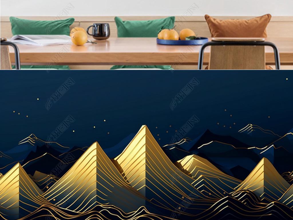 New Chinese Blue Mountain Peaks Golden Lake Surround Pattern 2D Scintillating Gold A Line Outlining 