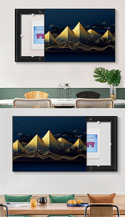 New Chinese Blue Mountain Peaks Golden Lake Surround Pattern 2D Scintillating Gold A Line Outlining 