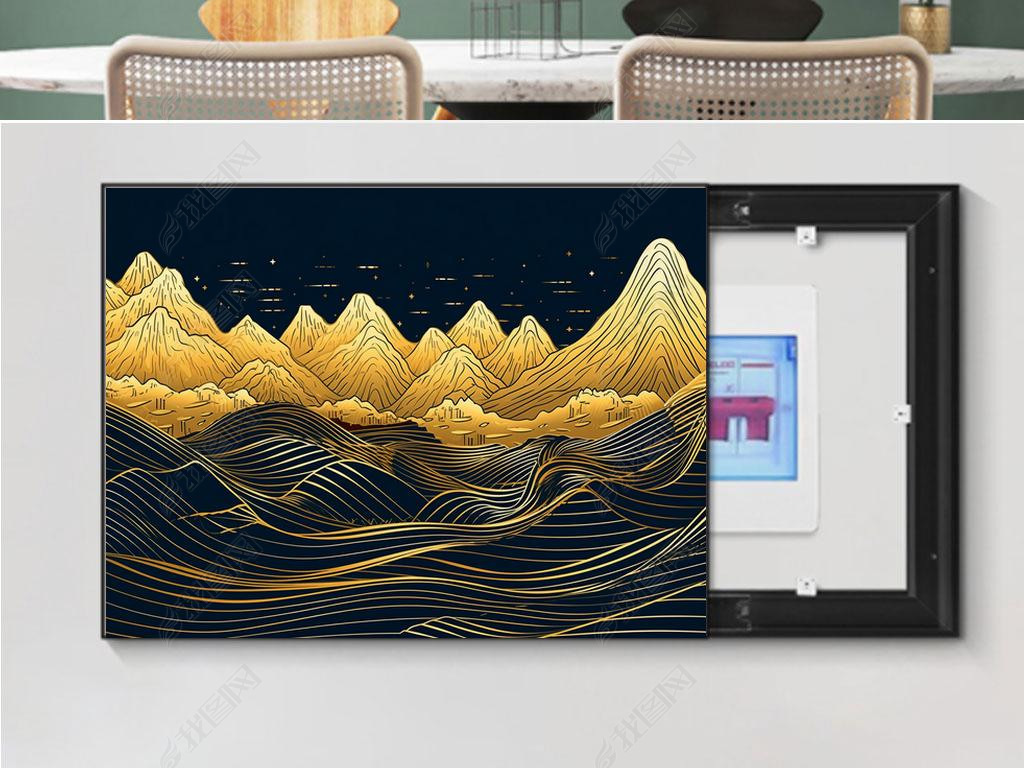 New Chinese Blue Mountain Peaks Golden Lake Surround Pattern 2D Scintillating Gold A Line Outlining 